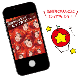 ステップ 3